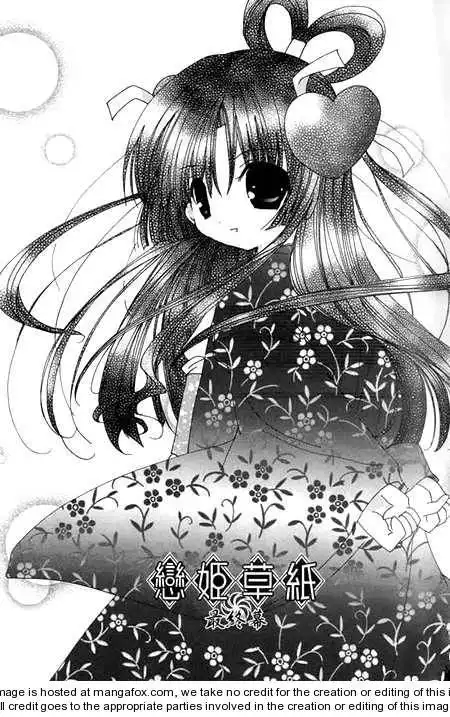 Koihime Soushi Chapter 5 3